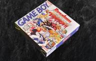 Caja Battle Arena Toshinden Game Boy